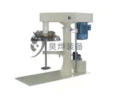真空式高速分散机