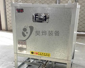 运输储罐